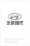 五龍汽車官網(wǎng)