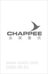 CHAPPEE(廈貝)法國(guó)