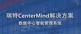 以色列瑞特科技有限公司  網站改版 網站開發