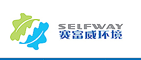  海南賽富威環境工程公司 網站改版 網站設計