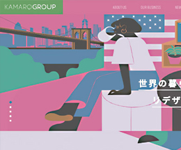 如何選擇一個小程序開發公司？